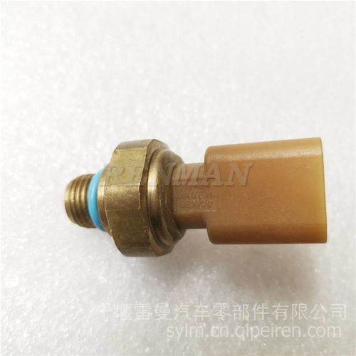 康明斯机油感应塞4087987 工程机械发动机守护者与粮保器材配件制造