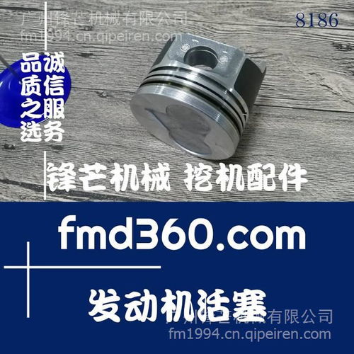 久保田V1105发动机活塞 优质配件选择与采购指南
